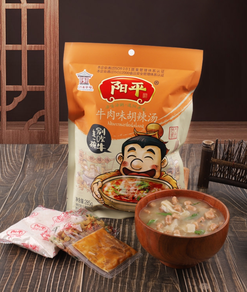 潍坊胡辣汤